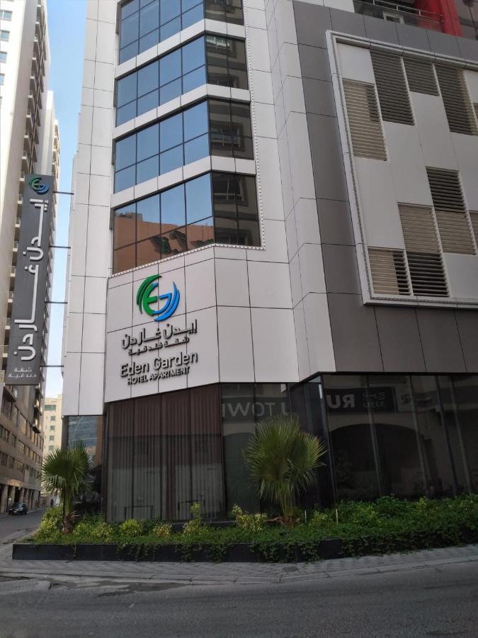 מנאמה Eden Garden Hotel Apartment מראה חיצוני תמונה